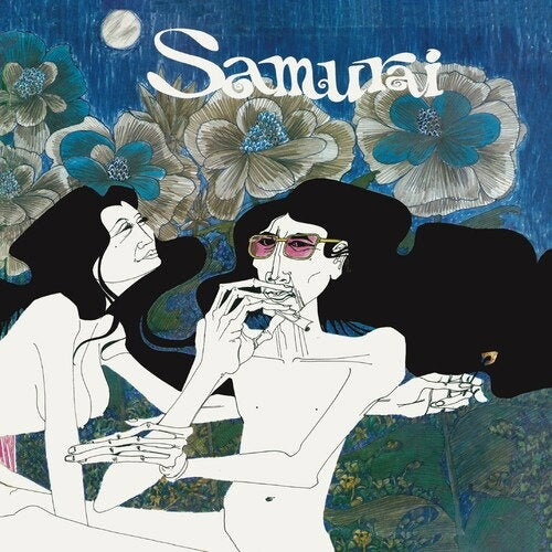 Samuari [LP]
