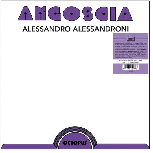 Angoscia [LP] (Colored Vinyl)
