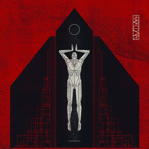 Le Pietre Dei Giganti - Pastorale vinyl product image