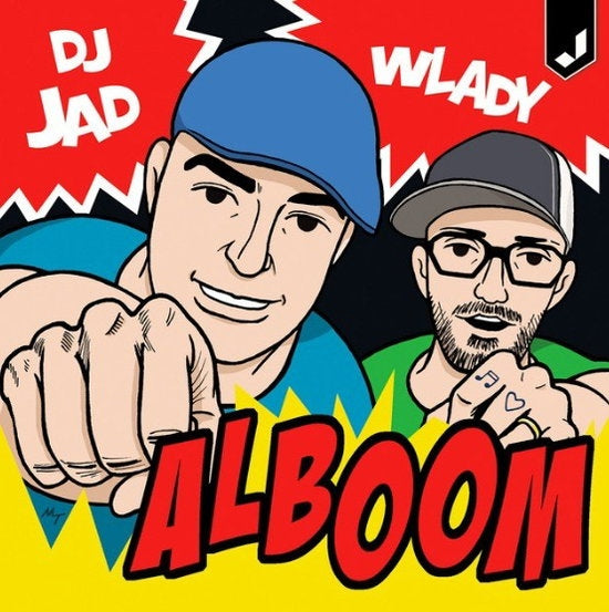 Alboom [LP Import]