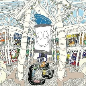 U [CD]