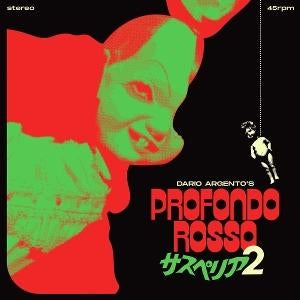 Profondo Rosso (Deep Red) (Soundtrack) [7"]