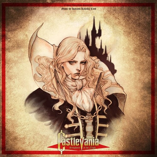 Castlevania: Symphony Of The Night (Video Game Soundtrack) [2LP] ('Alucard Cloak' Colored Vinyl)
