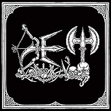 Destructive Elite Terror [LP] (Import)