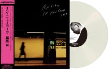 In New York [Vinyl]
