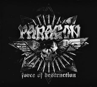 Cosmovision [Vinyl]