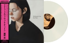 My Favorite Tune [Vinyl]