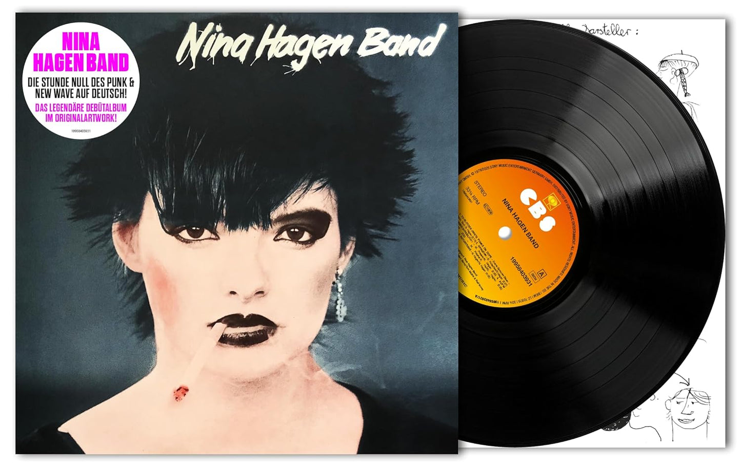 Nina Hagen Band [LP]