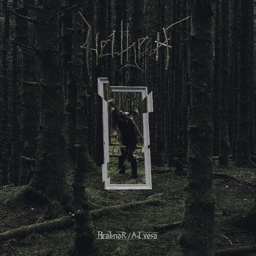 Hrabnar / Ad Vesa [LP] (Green Vinyl)