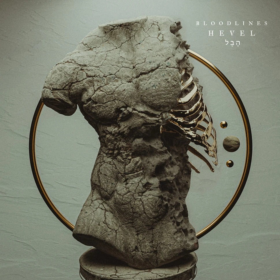 Bloodlines - Hevel [LP Iridescent Green Vinyl]