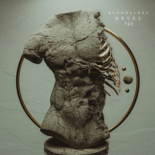 Bloodlines - Hevel [LP Iridescent Green Vinyl]