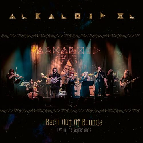 Bach Out Of Bounds [2LP] (hand-numbered/limited)