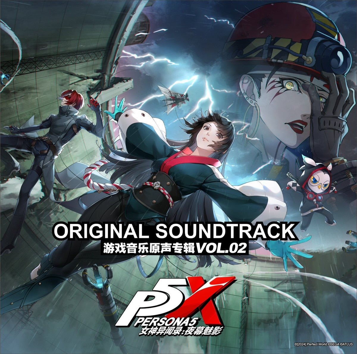Persona 5: The Phantom X Vol. 2 (Soundtrack) [LP Mint Green Vinyl edition of 600 copies lenticular card badge]