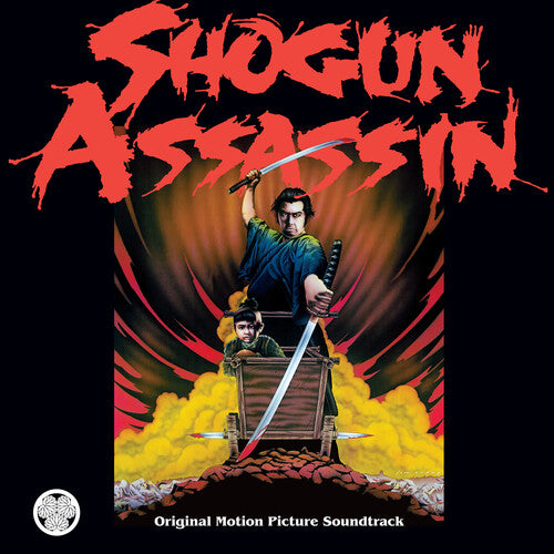 Shogun Assassin (Soundtrack) [LP]