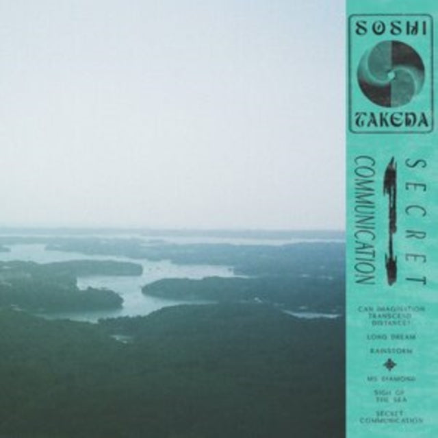 Secret Communication [LP Clear Vinyl]