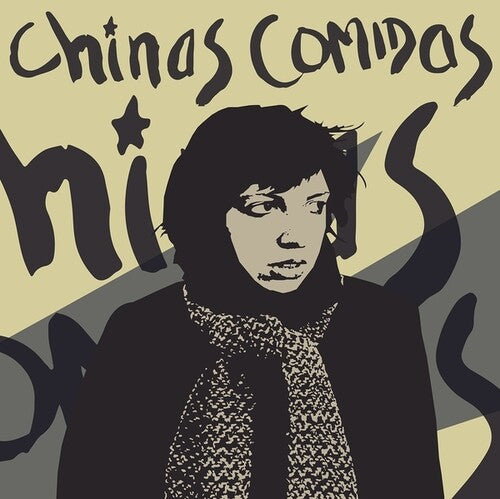 Complete Studio Recordings '77-'81 [Vinyl]