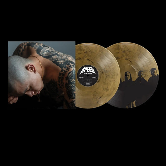 All My Angels [12" Beer Marblecolored Vinyl B-Side Screenprint Zine]