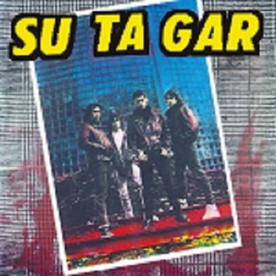 David Eta Goliath 7 Single Vinilo [7"] (Import)