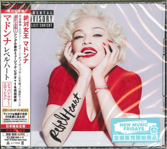 Rebel Heart [Japan Edition CD / DVD]