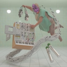 Urbsounds Unpolished Fidelity [LP] (import)