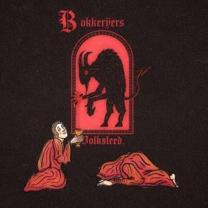 Volksleed [LP Import]