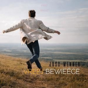 Vreej Bewieege [LP]