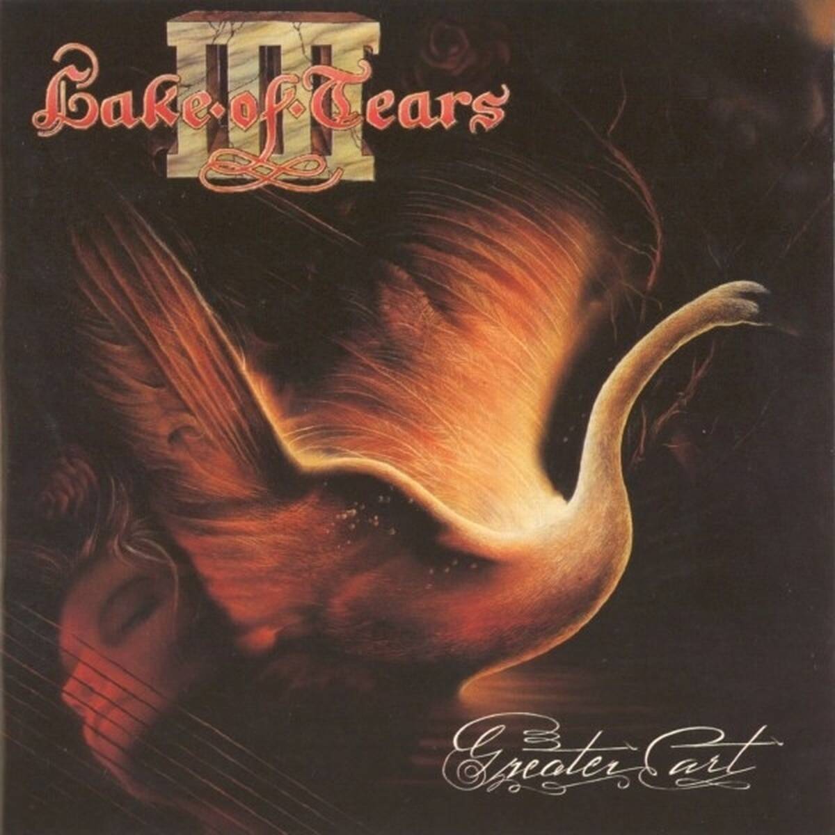 Greater Art [LP] (Blue Vinyl)