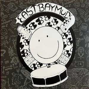 The Complete Works [LP]