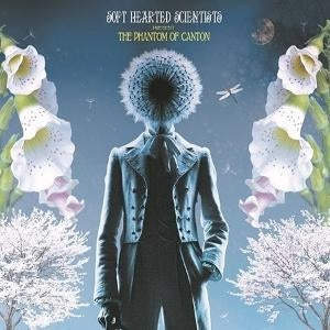 The Phantom Of Canton [3LP] (Import)