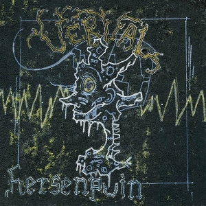 Hersenpuin [12"]