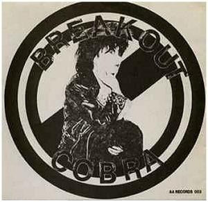Break Out [7"]