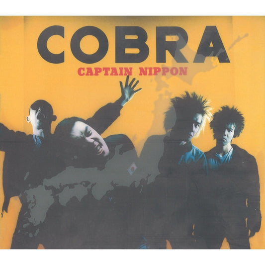 Cobra - Captain Nippon vinyl product image