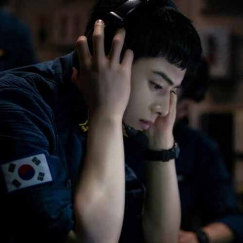 2024 Decibal (Soundtrack) [CD] (lyrics poster, import)