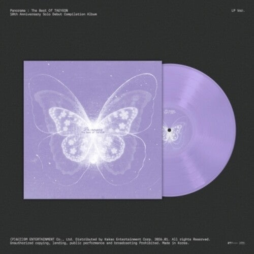 Panorama: The Best Of Taeyeon [2LP] (Import)