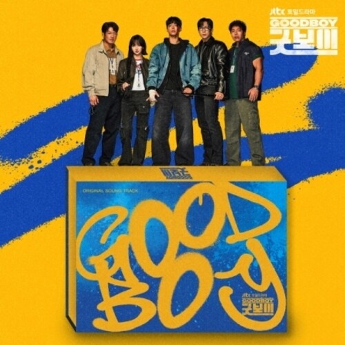 Good Boy (Soundtrack) [CD] (72pg Booklet, 6pc Photocard, PVC Photocard Keyring + Deco Sticker import)