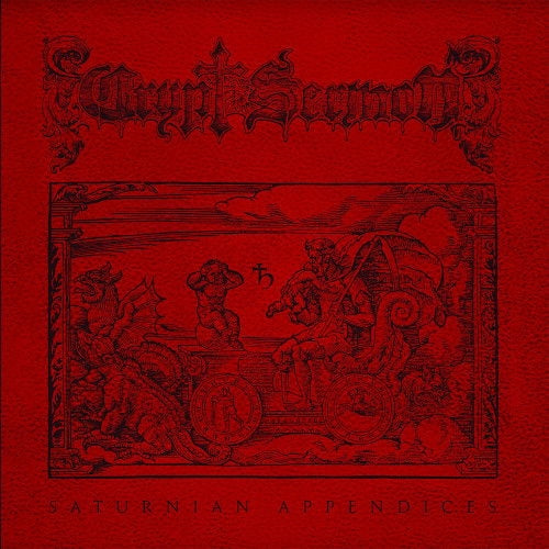 Saturnian Appendices [LP] (Import)