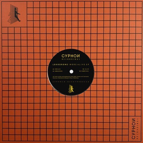 More Alive [12" Ep] (180 Gram)