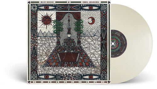 Cimbal Tanz [LP] (White Vinyl)