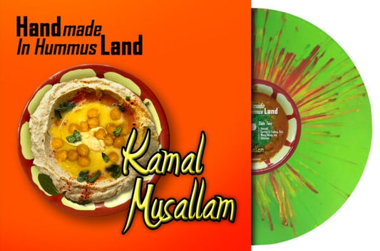 Handmade in Hummusland [Yellow Orange Marble Vinyl]
