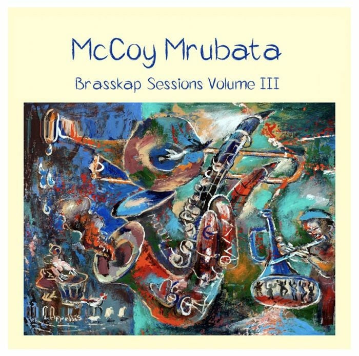 Brasskap Sessions 3 - Marble Vinyl [Colored Vinyl]