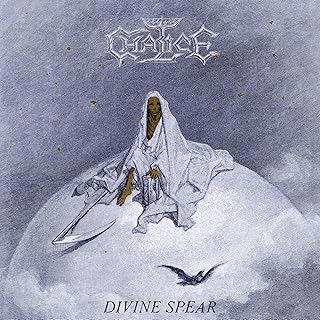 Divine Spear [LP] (Import)