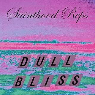 Dull Bliss [LP] (Purple & Black Galaxy Vinyl)