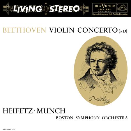 Beethoven: Violin Concerto (in D) [2LP] (180 Gram 45RPM All Analog Remastered Audiophile Vinyl, insert)