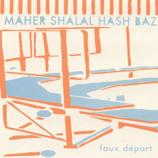 Faux Depart [LP]