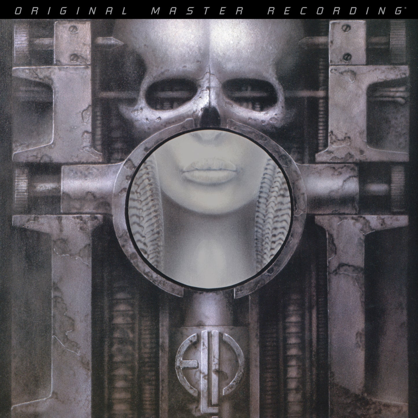Brain Salad Surgery [Double-Gatefold with fold-out insert, numbered]