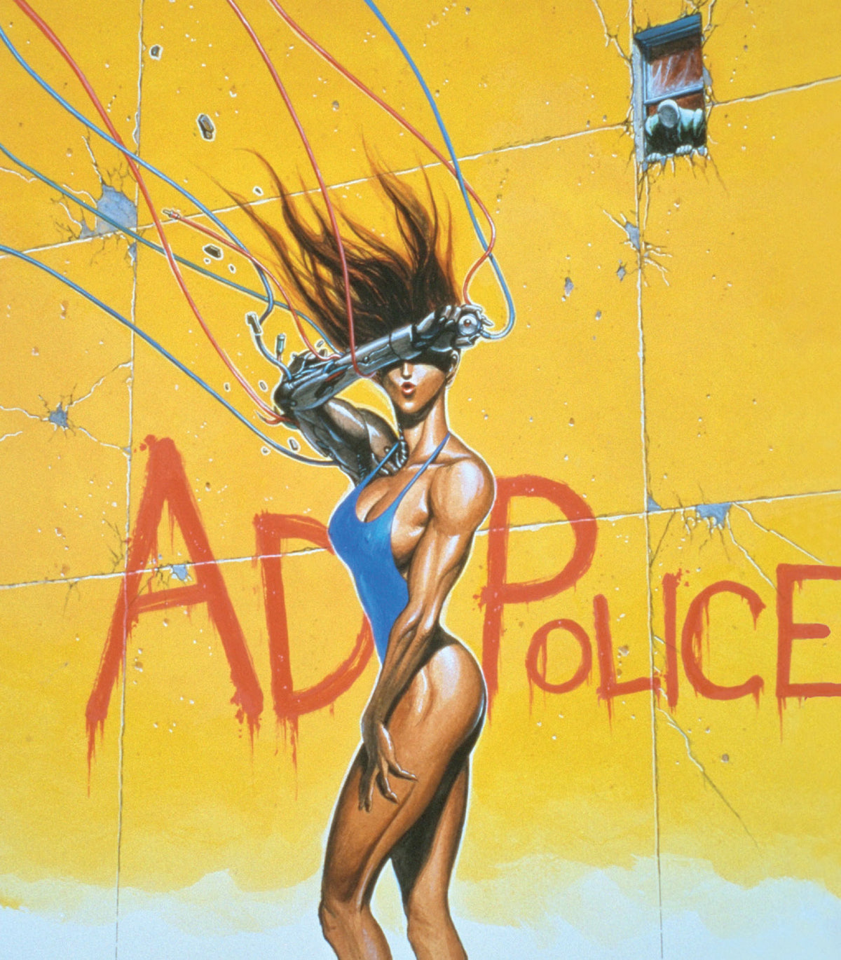 AnimEigo - AD Police [4K Ultra HD + Blu-ray]