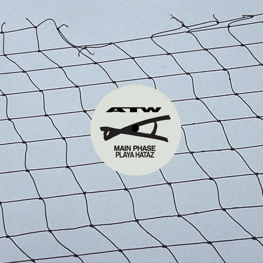 Playa Hataz [12" Vinyl]
