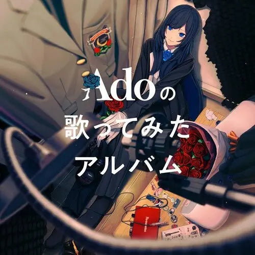 Ado - Ado's Utattemita Album (Regular Edition) [CD]