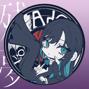 Ado — Zanmu (Rubber Coaster) [CD] — cover artwork