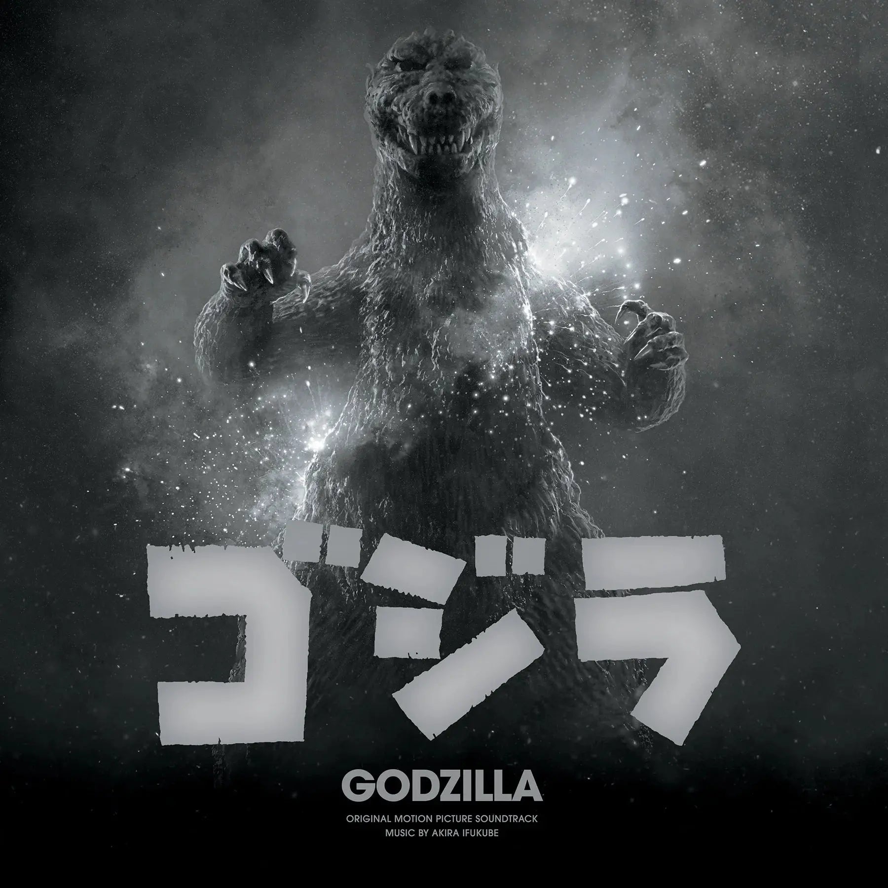 Akira Ifukube - Godzilla (70th Anniversary Original Motion Picture Soundtrack) [Splatter Colored Vinyl]